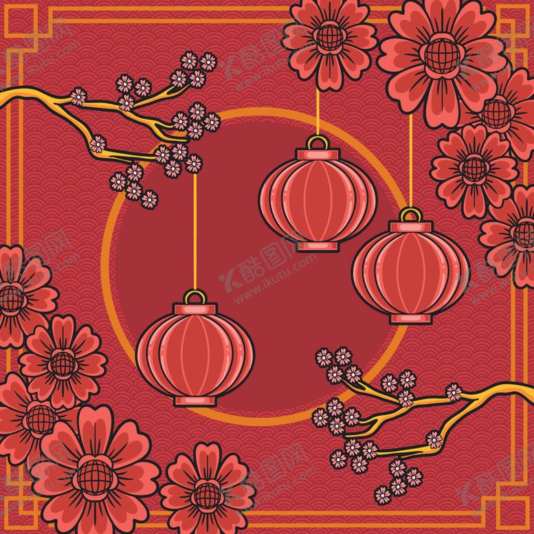 编号：87310509151418046390【酷图网】源文件下载-新年背景 