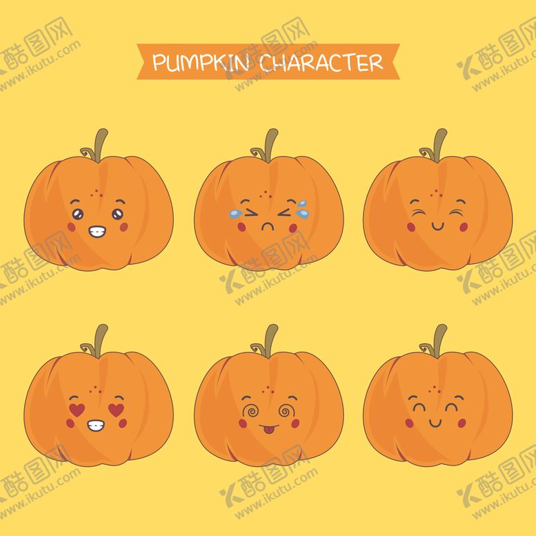 编号：56678410272052212353【酷图网】源文件下载-卡通蔬菜表情