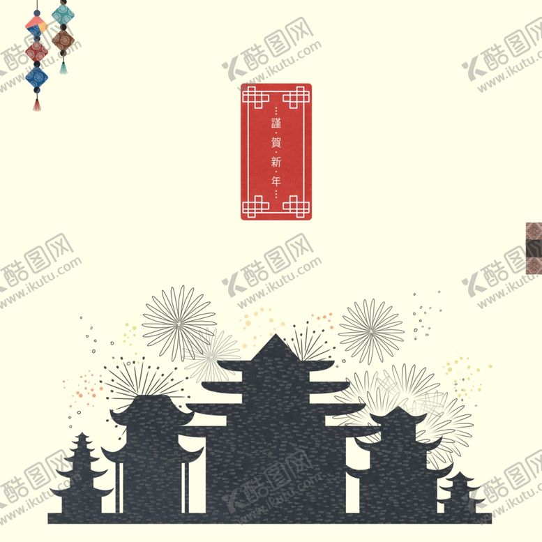 编号：39390211010733121168【酷图网】源文件下载-闽式古建筑群图片