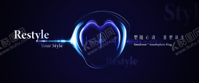 编号：13872703131933535319【酷图网】源文件下载-高峰论坛