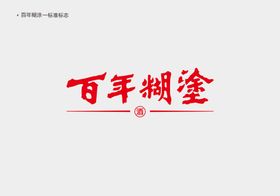 百年灵手表标志logo