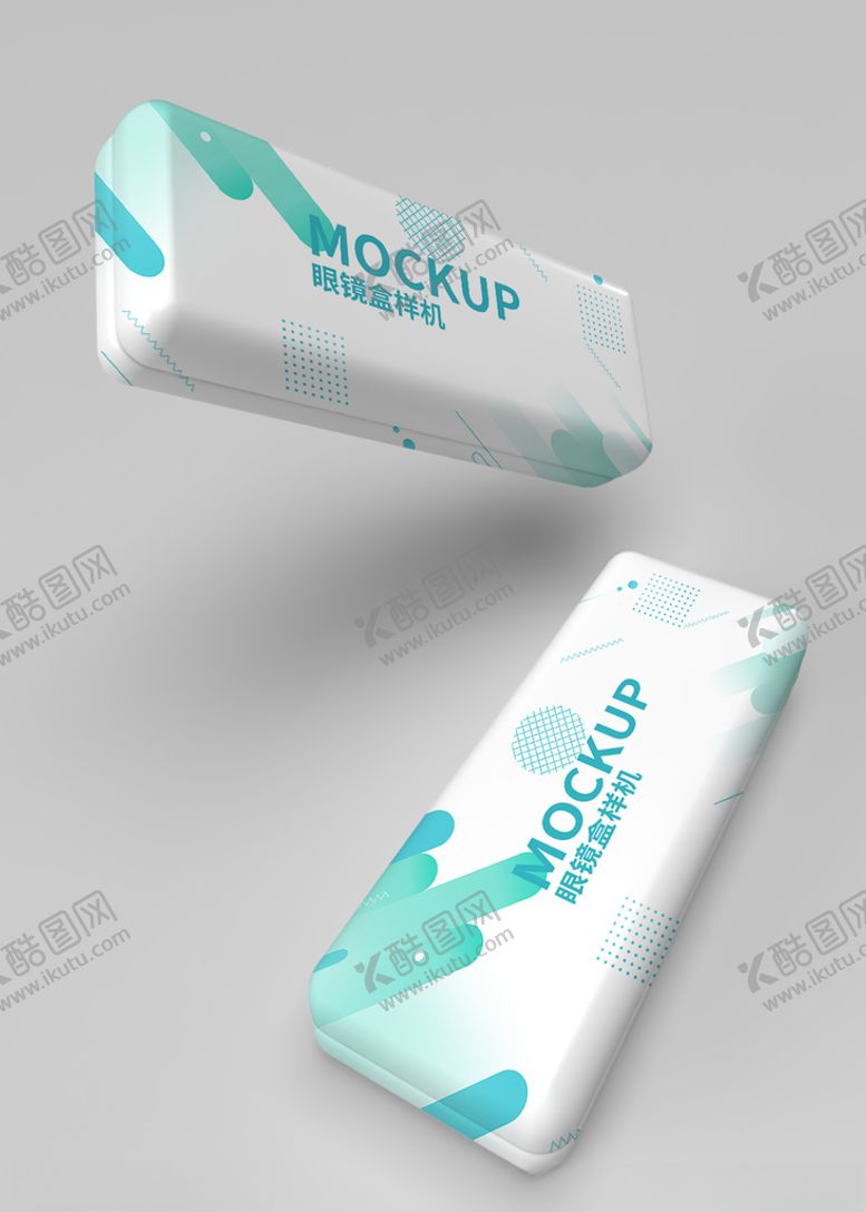编号：48292811020142322321【酷图网】源文件下载-眼镜盒样机
