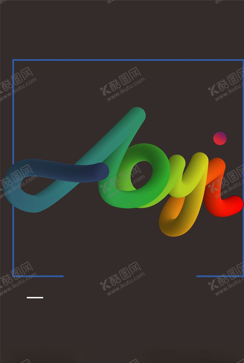 编号：46816605051248321047【酷图网】源文件下载-彩虹英文字