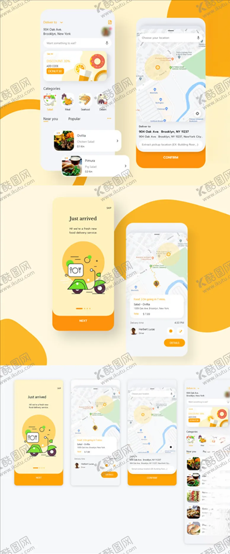 编号：56715204261811136000【酷图网】源文件下载-xd外卖订餐橙色UI设计启动页