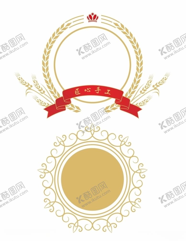 编号：87635707090920019896【酷图网】源文件下载-花边