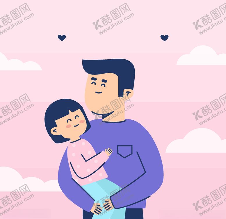 编号：33458710290029411012【酷图网】源文件下载-父亲节