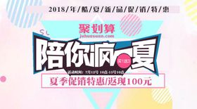 微信图