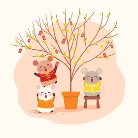 鼠年
