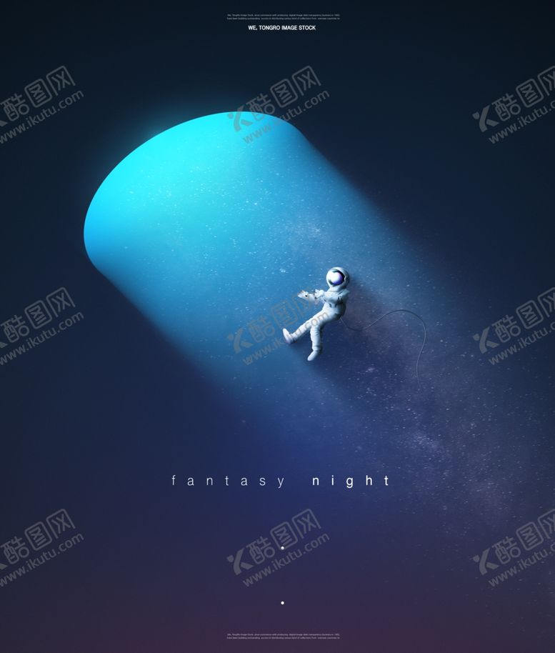编号：15163910191121124955【酷图网】源文件下载-星空海报
