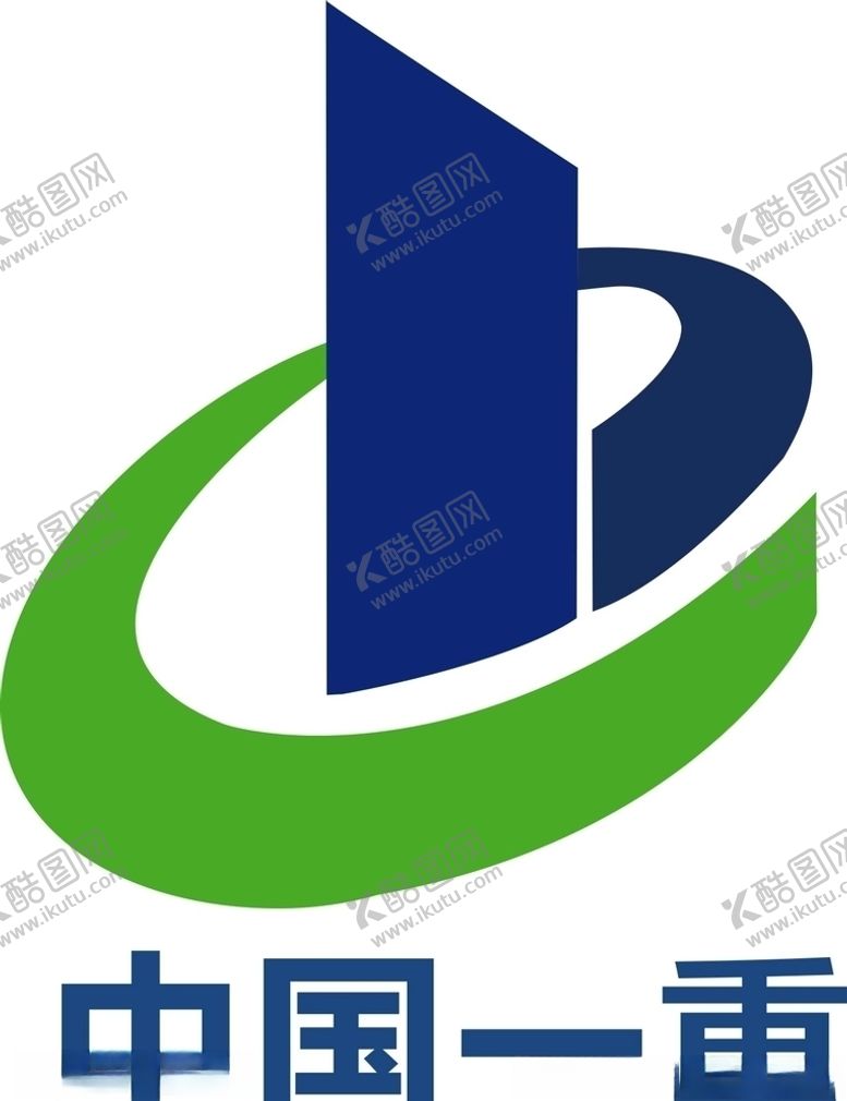 编号：71657710152043335423【酷图网】源文件下载-工业LOGO