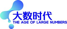 信息数据logo