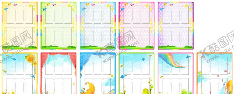 编号：65347709160955336539【酷图网】源文件下载-学生作品展