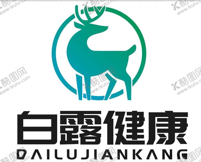 编号：41254801270808239862【酷图网】源文件下载-白露健康