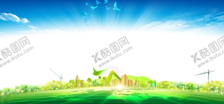 编号：58427105051710556261【酷图网】源文件下载-蓝天白云草地素材