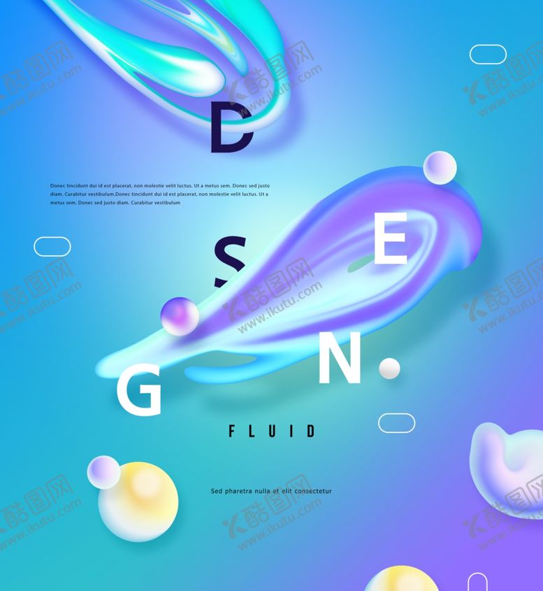 编号：45796402211019031626【酷图网】源文件下载-彩色创意时尚艺术流动渐变抽象空