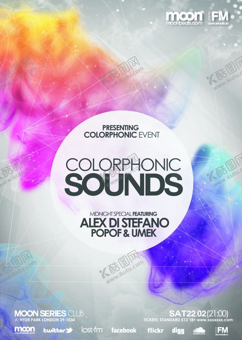 编号：60204809201843313379【酷图网】源文件下载-欧美时尚几何撞色海报