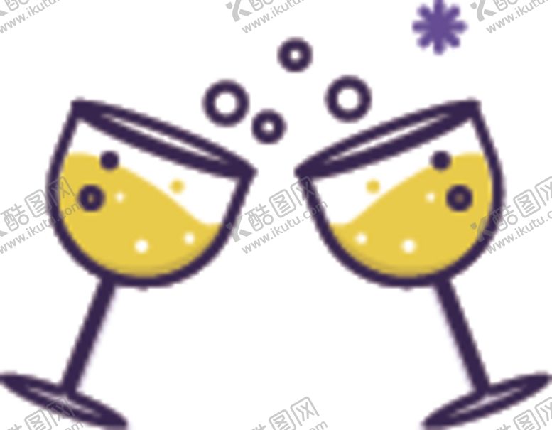 编号：79065906250543303050【酷图网】源文件下载-酒杯