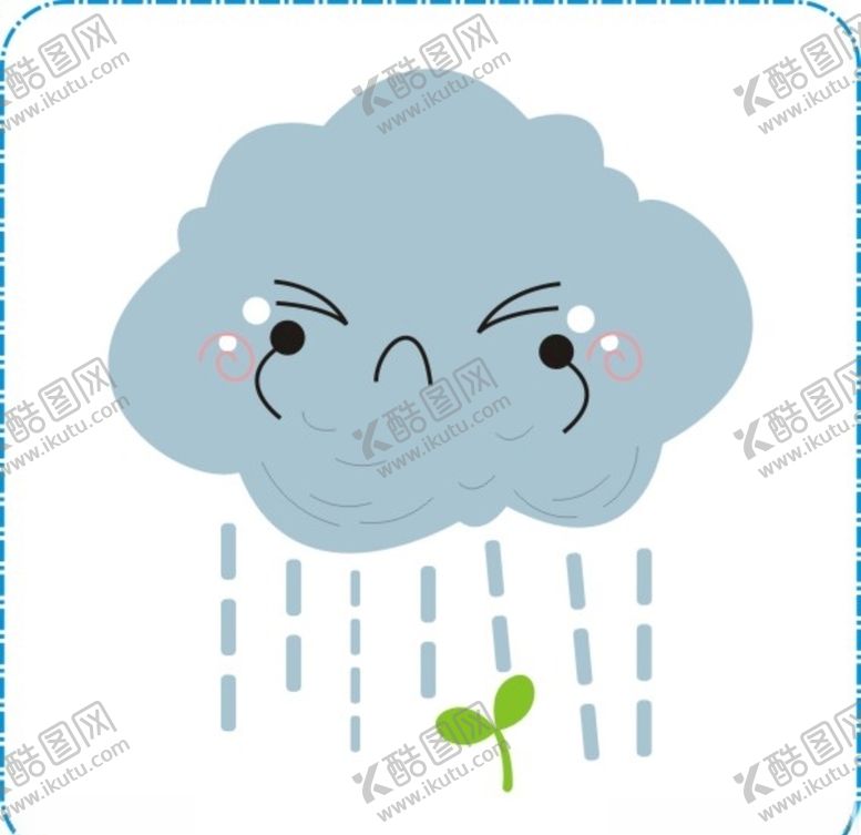 编号：56617109112347404238【酷图网】源文件下载-下雨