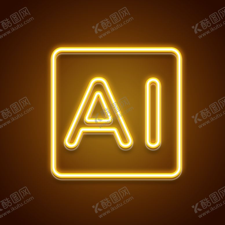 编号：96357207091900552944【酷图网】源文件下载-AI灯光效果