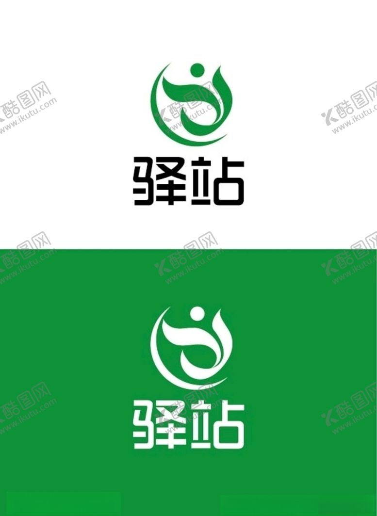 编号：14785207121408518930【酷图网】源文件下载-生物标识设计