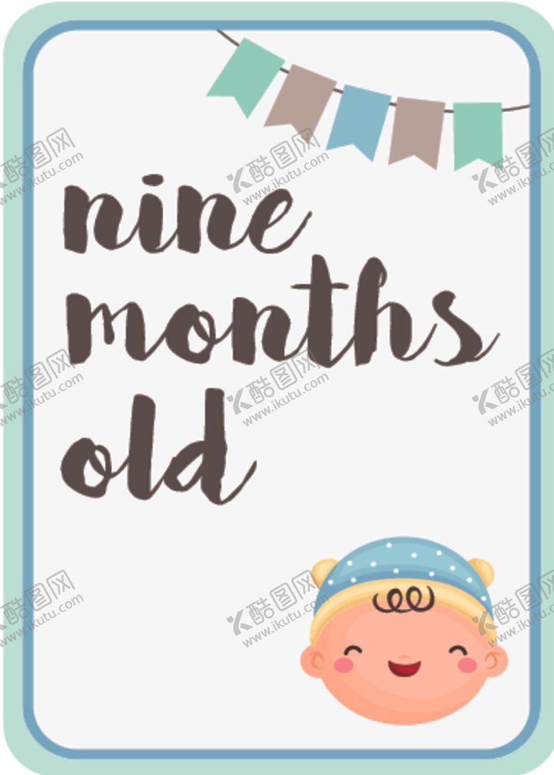 编号：62266210091529286925【酷图网】源文件下载-卡通婴儿主题装饰图案