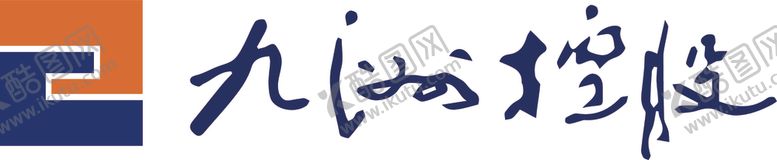 编号：36536209150957354630【酷图网】源文件下载-九州控股