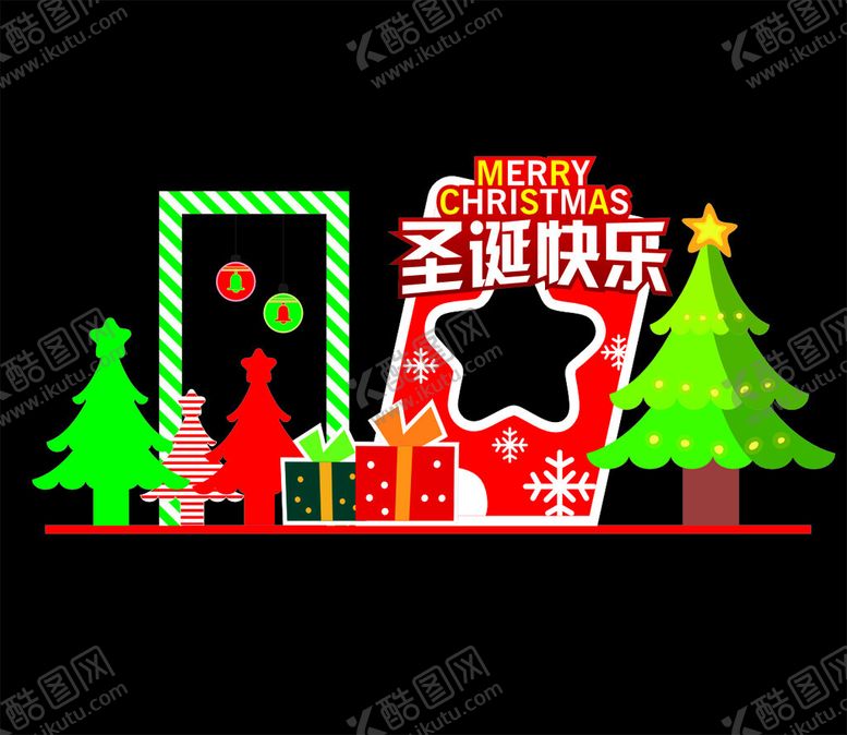 编号：28580601171920386462【酷图网】源文件下载-圣诞美陈