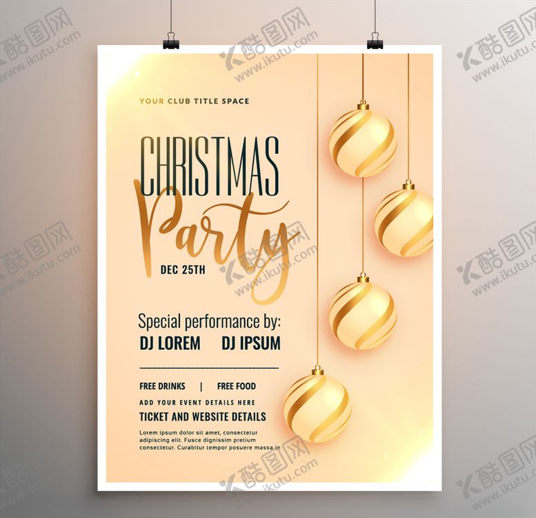 编号：81191509271113575317【酷图网】源文件下载-圣诞节海报