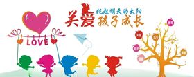 孩子的成长需要教育与引导