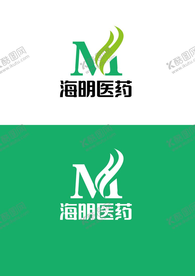 编号：18423009141301039651【酷图网】源文件下载-医药标识设计