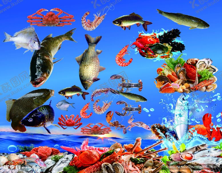 编号：70635012200030454661【酷图网】源文件下载-缤纷海洋鱼类大集合
