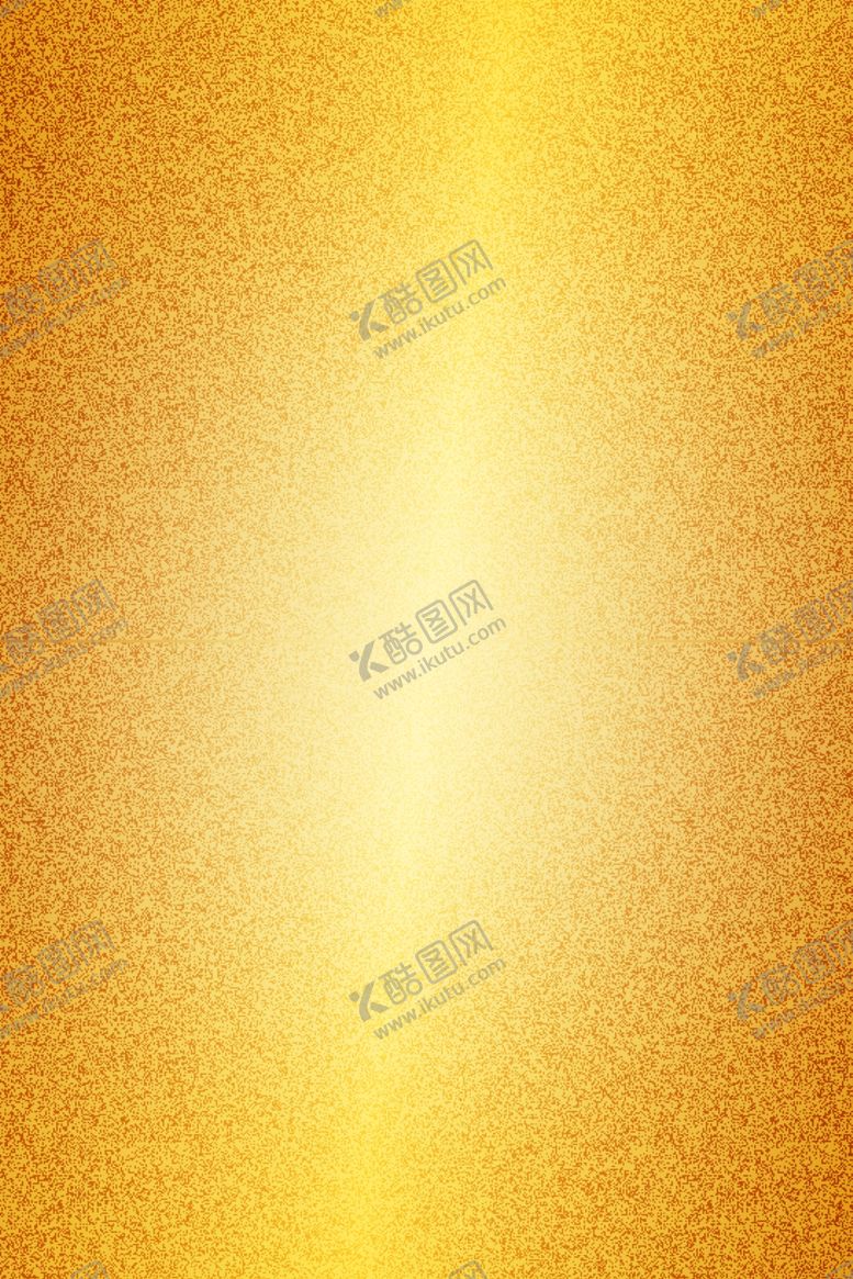 编号：85303205011624561138【酷图网】源文件下载-金色背景