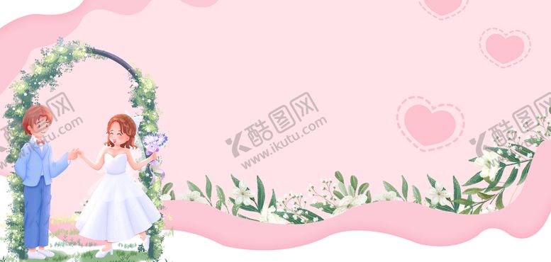 编号：89371209260016493064【酷图网】源文件下载-婚礼背景