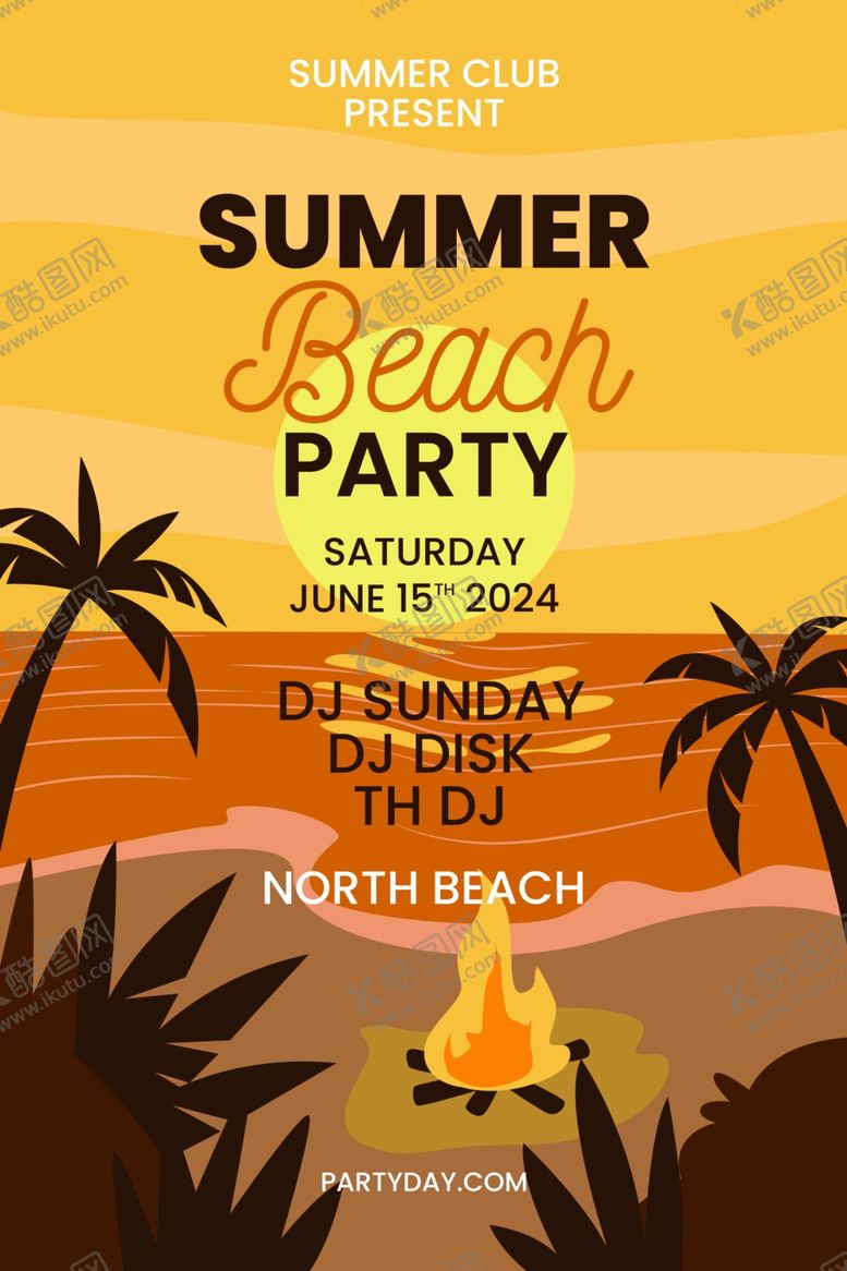 编号：76053410070751392265【酷图网】源文件下载-夏日海报