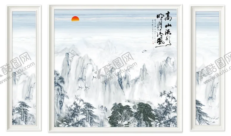 编号：94744006240243048902【酷图网】源文件下载-大理石纹山