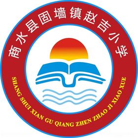 宁波大学校徽新版