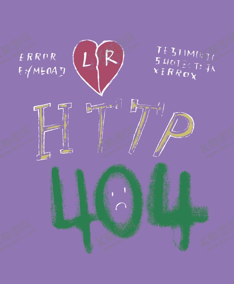 编号：19516906190306415753【酷图网】源文件下载-爱心抽象字体t