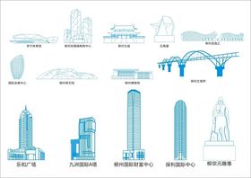 柳州地标建筑元素矢量线描图