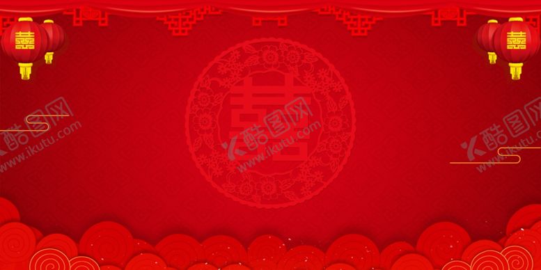 编号：78809011010925393466【酷图网】源文件下载-婚庆