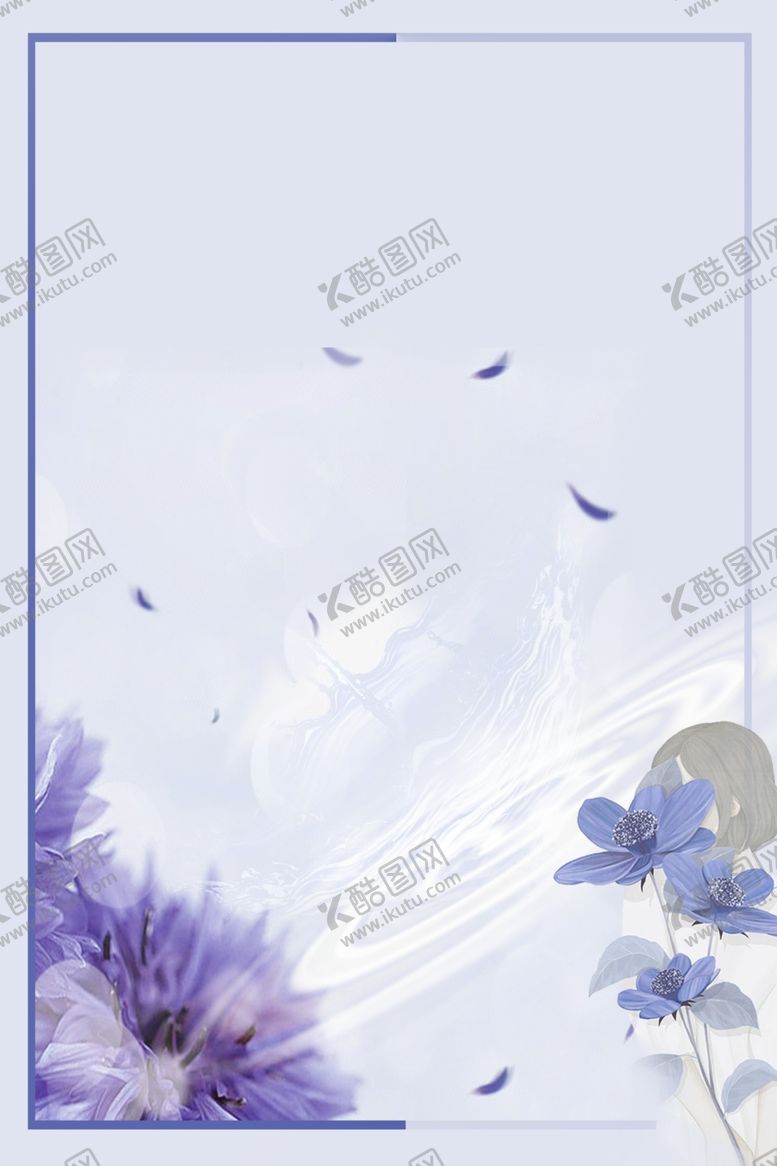 编号：12779307091753201447【酷图网】源文件下载-水彩花背景