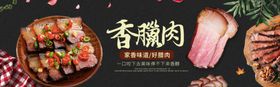 淘宝农家苹果