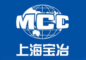 上海宝冶logo