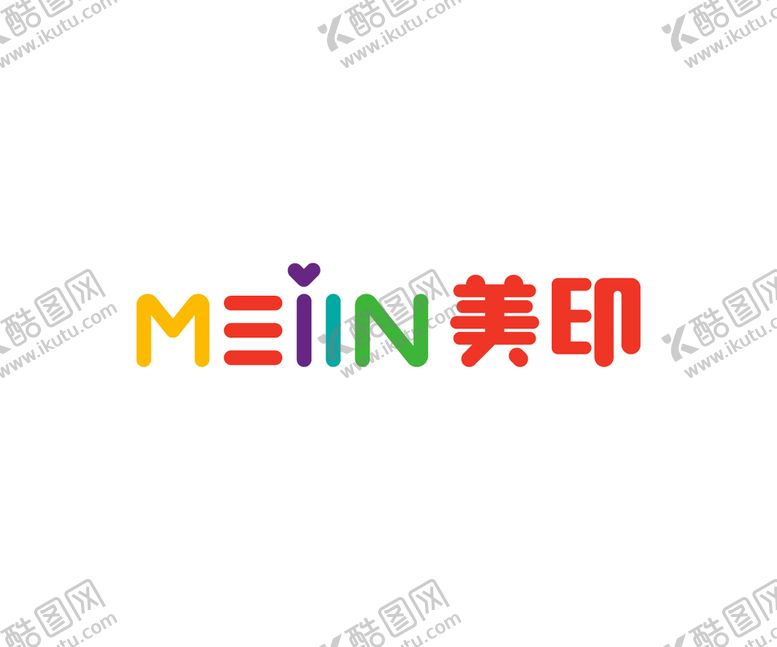 编号：89125409172014454851【酷图网】源文件下载-字母字体彩色logo