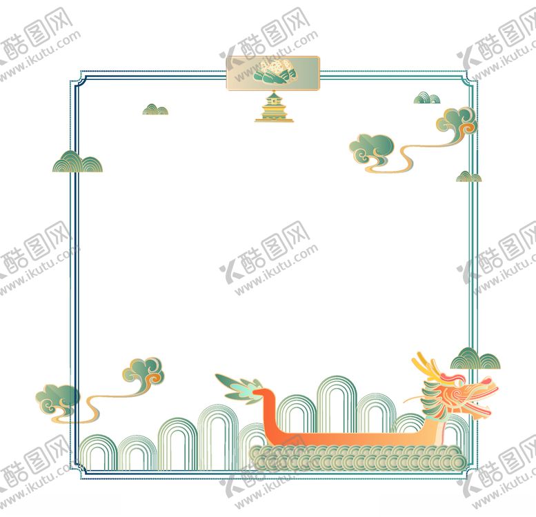 编号：60227610072151379457【酷图网】源文件下载-端午节节日边框
