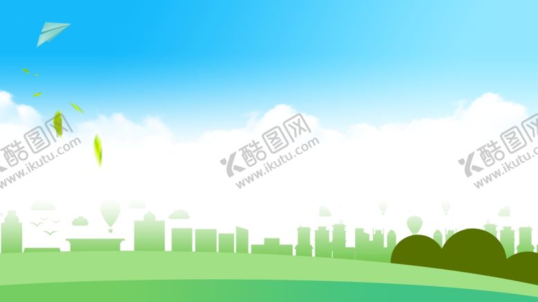 编号：56828109250827265020【酷图网】源文件下载-海报背景展板背景背景素材