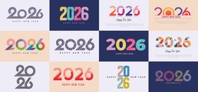 2026年多样艺术字体设计