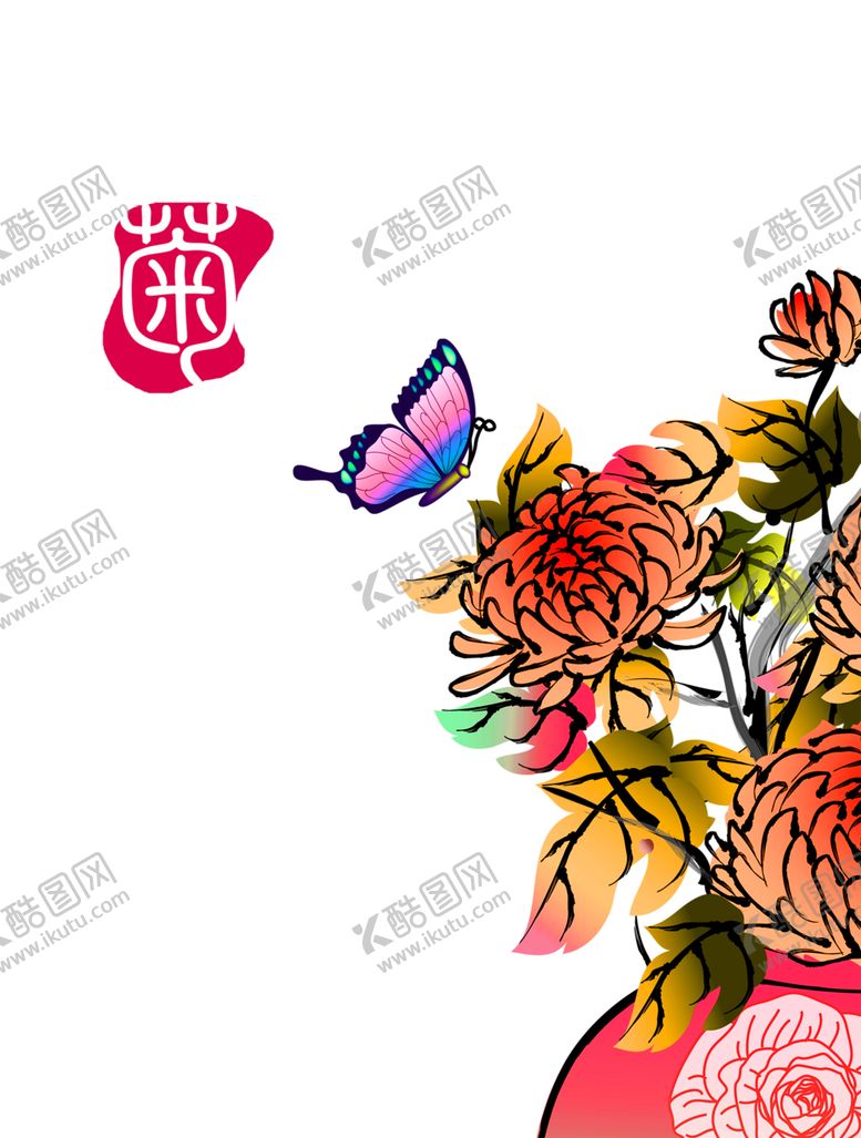 编号：57395706170103054128【酷图网】源文件下载-花素材
