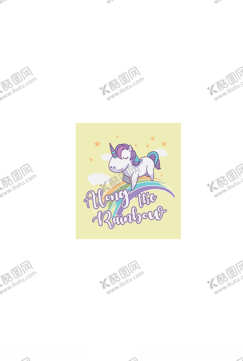 编号：65146905100629368504【酷图网】源文件下载-彩虹马