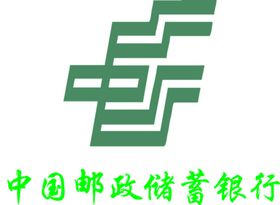 绿色大气邮政邮惠付合作市场海报