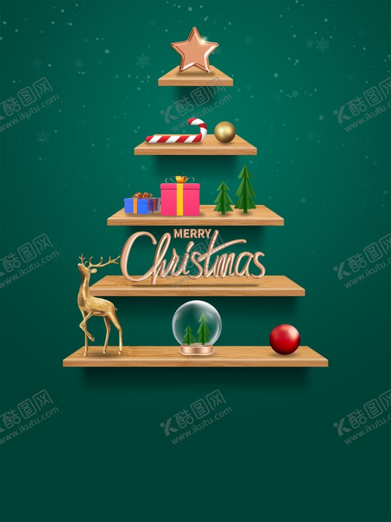 编号：60317706142305223969【酷图网】源文件下载-简约大气圣诞氛围双旦促销海报